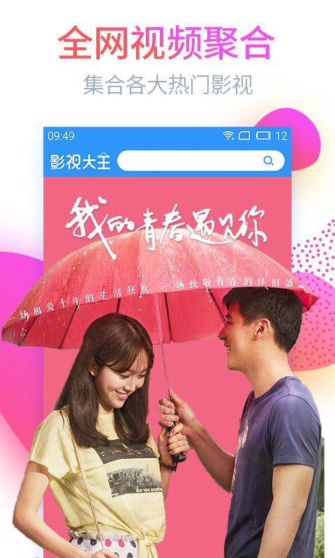 丫丫影视推荐,盘点年度热门影视佳作，带你领略光影魅力